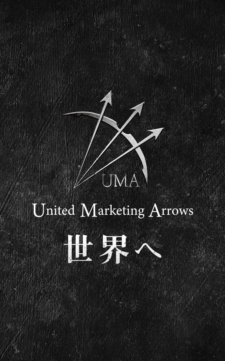 メインビジュアル